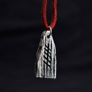 Ruis Ogham