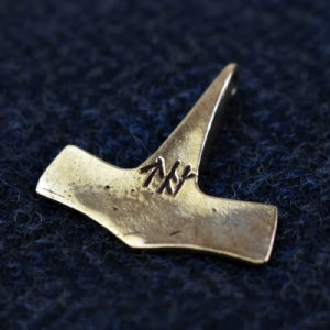 Danish Hammered Hammer : Bronze