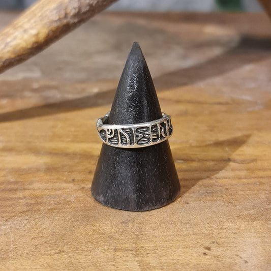 Small Pewter Rune Ring