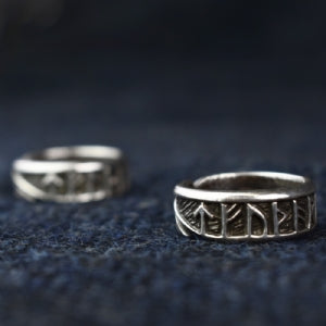 925 Sterling Silver Adjustable Rune Ring